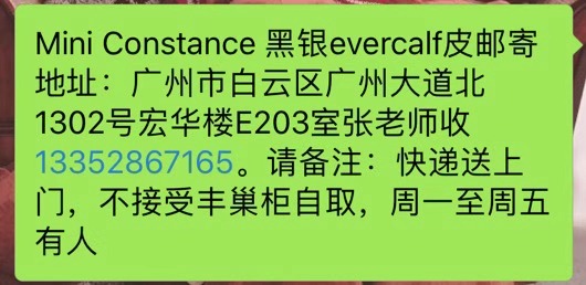 微信图片_20181215231518.jpg