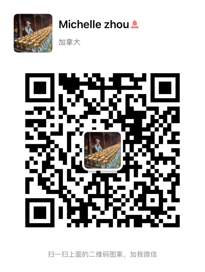 WeChat Image_20190605195006.jpg