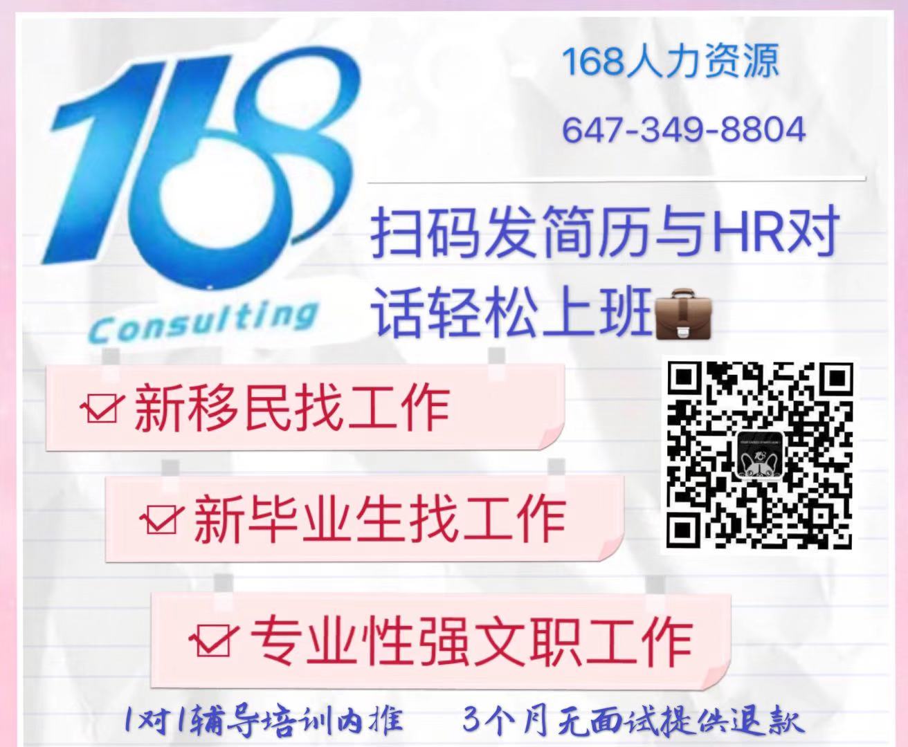 ce3fc322442225aea03138d85f42d17.jpg